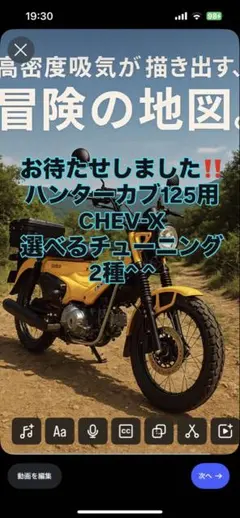 かわちゃん様専用 07スーパーグレート SPG80 RL 2025年最新】その他の