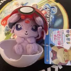 ポケモン　プチぬいぐるみinモンスターボール　エーフィ