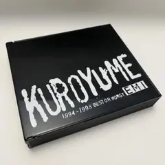 2026年最新】黒夢アルバムの人気アイテム - メルカリ