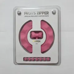 2026年最新】fruitszipper ペンライトの人気アイテム - メルカリ