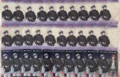 にじさんじ すき家 せめよん せめ4 不破湊 クリアカード