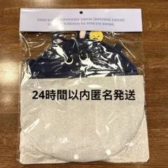 RIIZE ウォンビン トニャンドク うちわケース