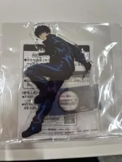 SAKAMOTODAYS サカモトデイズ アクリルスタンド ナムコ 勢羽夏生