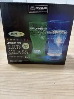 ジャグラーグラス360ml 2個セット　新品