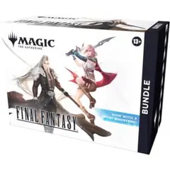 マジックザギャザリング×FINAL FANTASY チョコボバンドル 英語版