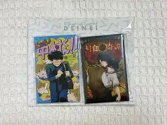 春泥 初個展 「泥濘」 ミニコミック缶バッジセット - メルカリ