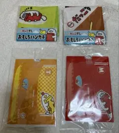 Item thumbnail for item af49f4b8-6a59-4f4e-b885-f093d460e7a8