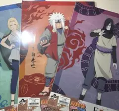 一番くじ NARUTO -ナルト- 疾風伝 伝説の三忍 F賞 クリアポスター