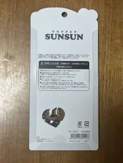 【新品 正規品】パペットスンスン うるちゅるポップシール POPSEAL