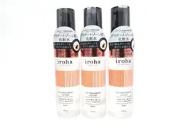 3本セット　新品　iroha イロハ　VIO　トリートメントローション