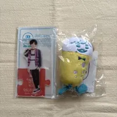 なにわ男子 長尾謙杜 アクスタ キーホルダーセット