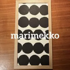 2026年最新】marimekko フォトフレームの人気アイテム - メルカリ
