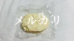 BYJOY ポップコーン