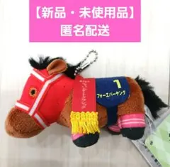 ひつじ様 リクエスト 2点 まとめ商品