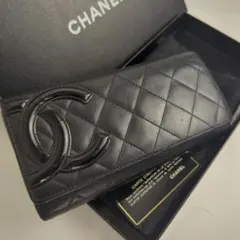 CHANEL シャネル カンボンライン 折り 長財布 マトラッセ