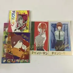 Item thumbnail for item 0082ec0f-94a4-4bde-be5f-9c8af88ddcb9