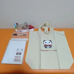 楽天パンダ　お買いものパンダ　2023新春カンファレンスのサムネイル