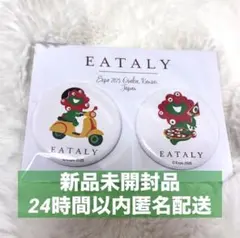 nob様 リクエスト 2点 まとめ商品