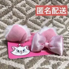 ディズニー　マリー　ヘアピン　新品未使用