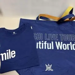 嵐 ARASHI Beautiful World トートバッグ &Tシャツセット