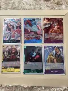 ワンピースカードゲーム シャンクス レイリー ロジャー セット SR