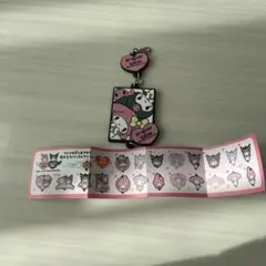 Item thumbnail for item 9e37224a-1e5c-46d4-abd1-8f21bb1a01b0