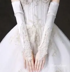 ウェディング　グローブ