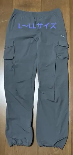 PUMA プーマ　トレーニングパンツ　レディース　キレイめ　ストレッチ　グレー