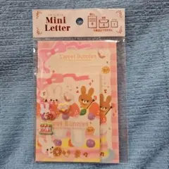 Item thumbnail for item e7517e3b-a4df-4383-b2d6-9f5fabd6798f