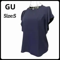 GU ジーユー フレアスリーブ ブラウス ネイビー Sサイズ 綺麗め オフィス