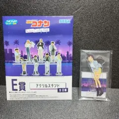 yuran_様 リクエスト 2点 まとめ商品