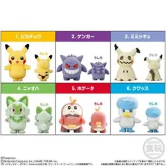 新品未使用　ポケモふどーる6 10個入 BOX