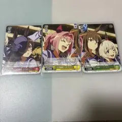 ガンガンヴァーサス　まほらば　3枚セット ガンガンヴァーサス 3枚セット - メルカリ