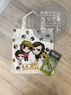 美男ですね A.N.JELL トートバッグ＆モバイルクリーナーセット