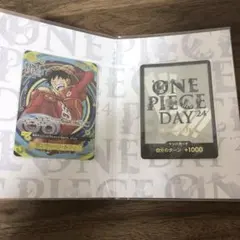 モンキー・D・ルフィ：プレミアムカードコレクション ONE PIECE DAY…