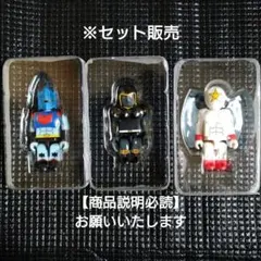 激レア】KUBRICK EVA-00 Proto Type フィギュア - メルカリ