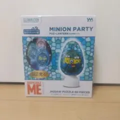 Item thumbnail for item ce899376-4506-4a45-847a-9588be1909f8