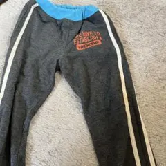 キッズ用グレーと青のズボン