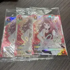 ユニオンアリーナ　花海咲季　ユニオンレア UR プロモ　ARS10＋ カードリスト｜ユニオンアリーナ｜UNION ARENA