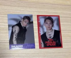 鈴木昴秀 トレカ セット プラスパ ランペ LDH マッシブ