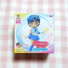 ・06セーラームーン あつめてフィギュア セーラーマーキュリーのサムネイル