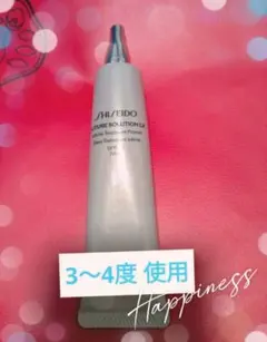 Item thumbnail for item c4823b3d-feed-4716-bddb-0aa013c0b286