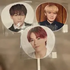 TravisJapan 松倉海斗　うちわ　まとめ売り