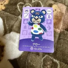 2026年最新】トレーディングカード その他の人気アイテム - メルカリ