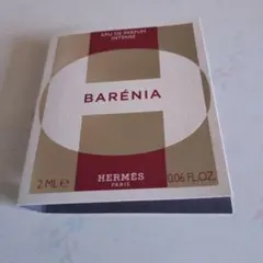 HERMES　バレニア2ml