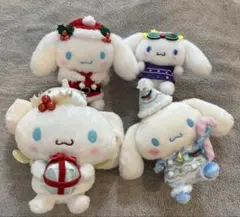 サンリオ　シナモン　シナモロール　クリスマスぬいぐるみ、マスコット4点