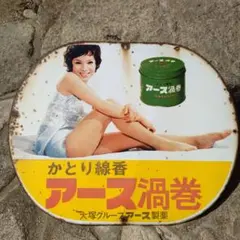 tadao1229様 リクエスト 4点 まとめ商品