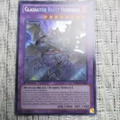 2026年最新】遊戯王 海外 DVDの人気アイテム - メルカリ