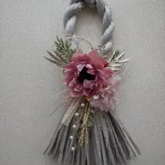 Item thumbnail for item 5e1aed14-17a0-4a75-8388-310ee6a0cadd