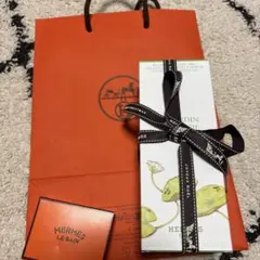 【未開封】エルメス ナイルの庭 ヘア＆ボディ シャワージェル